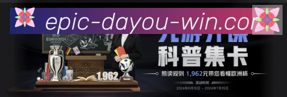行业推荐